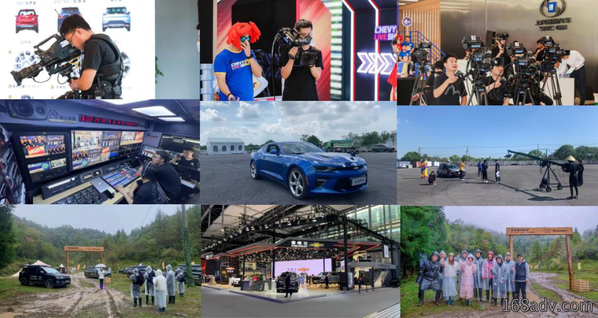 雪佛兰CHEVY LIVE SHOW系列直播